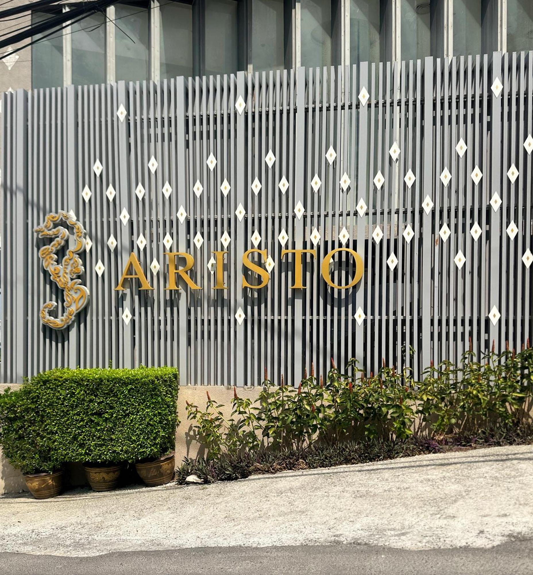Apartamento The Aristo-2-803 Phuket Exterior foto